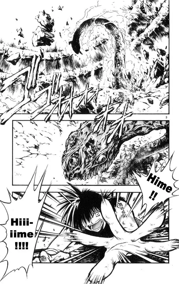 Flame of Recca Chapter 319 3